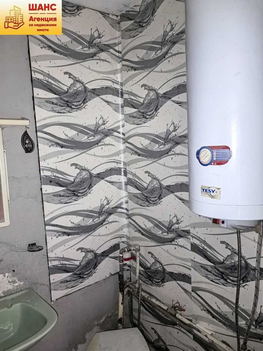 Тристаен Дружба 3