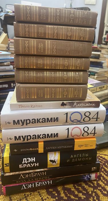 Продаю сборники книг