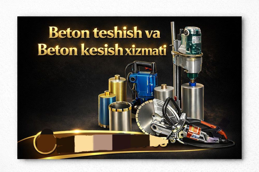 Бетон кесиш, Бетон тешиш хар хил размерларда  перфоратор бетон бушиш