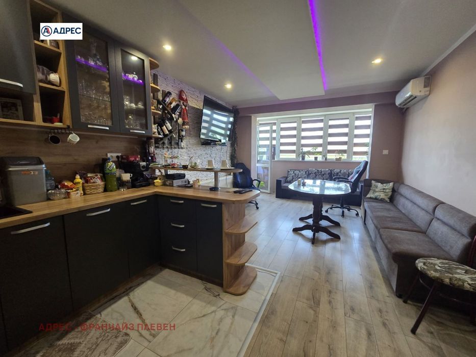 Продава се Тристаен апартамент в Плевен, Сторгозия - 78 кв.м за 1859 €/кв.м - Снимка #1