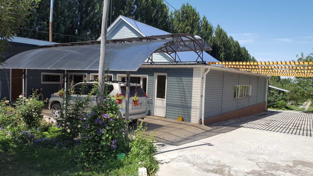 Крестьянское хозяйство 2.2 га