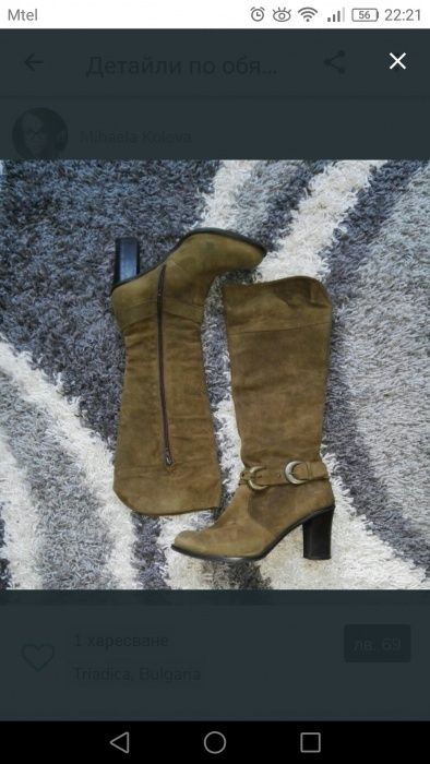 УНИКАЛНИ Италиански велурени дамски ботуши