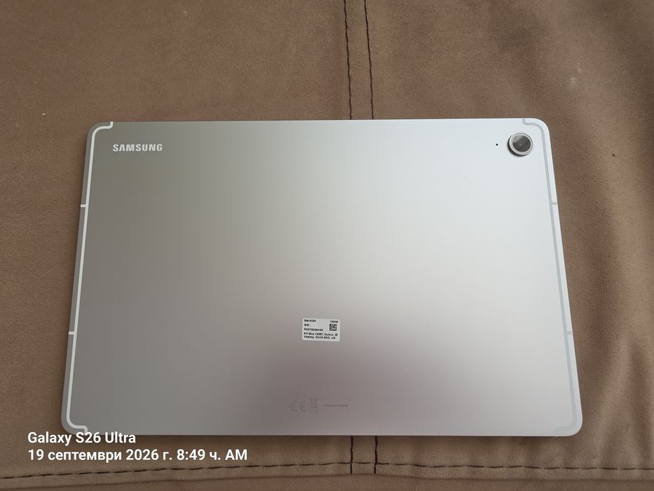 Samsung Galaxy Tab S10FE Wi-Fi 128 GB