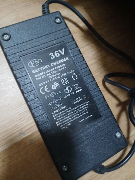 Kugo m2  electrik