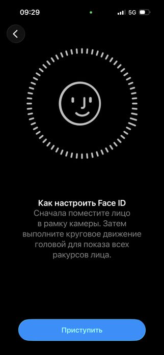 Айфон 15про 128 есим