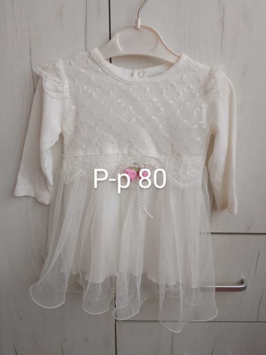 Бебешки роклички