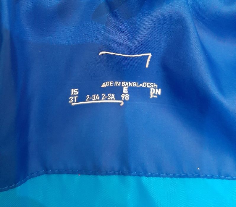 Детско яке Adidas