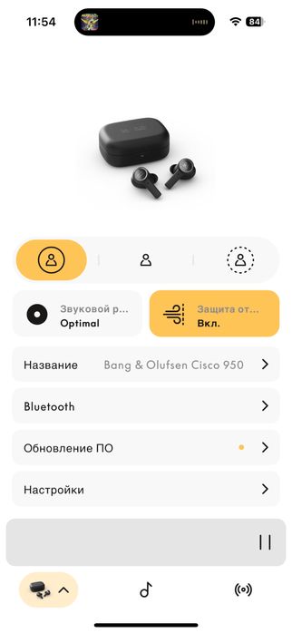 Наушник Bang & Olufsen cisco 950