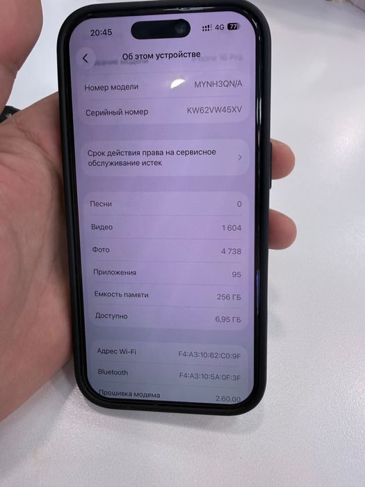 iPhone 16 pro 256 Gb