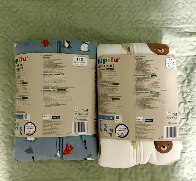 Спални чувалчета