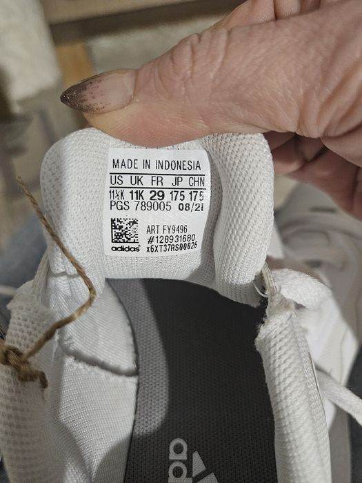 Маратонки Адидас