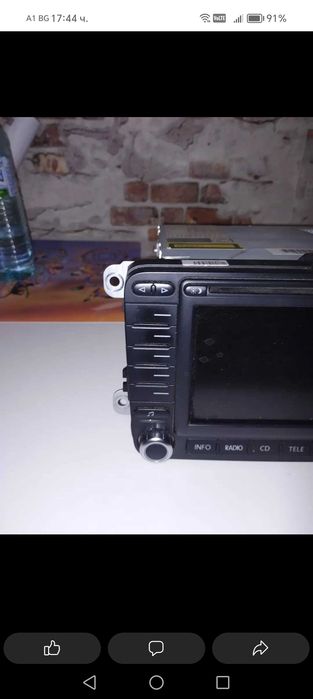 Мултимедия WV ТУРАН