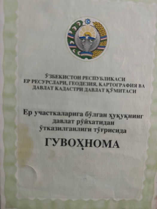 Srochna yer sotiladi