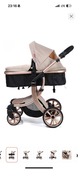 Продам детскую коляску