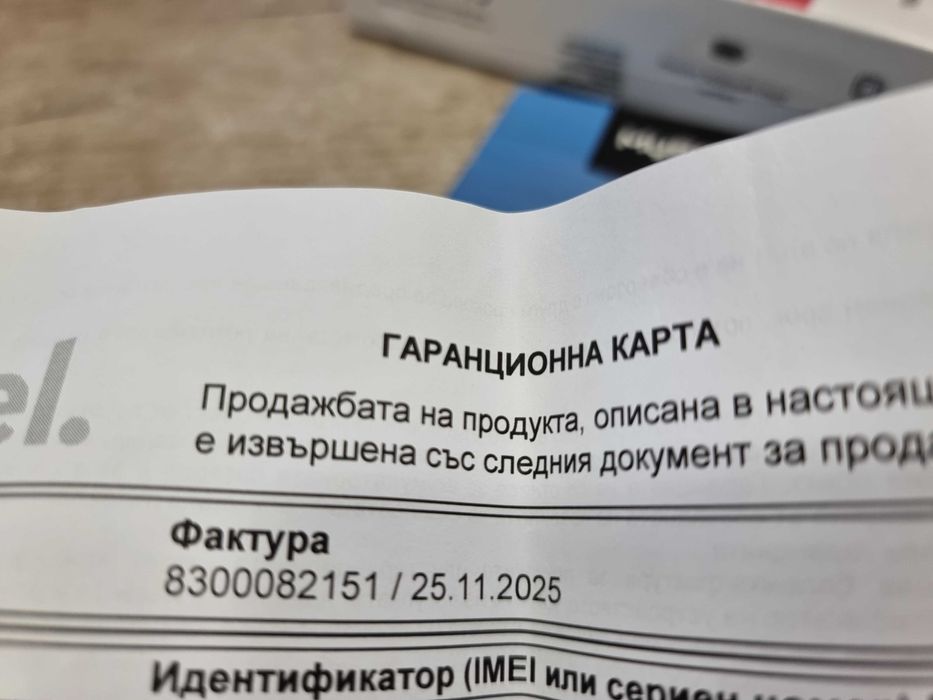 Redmi 13 Неразпечатан!