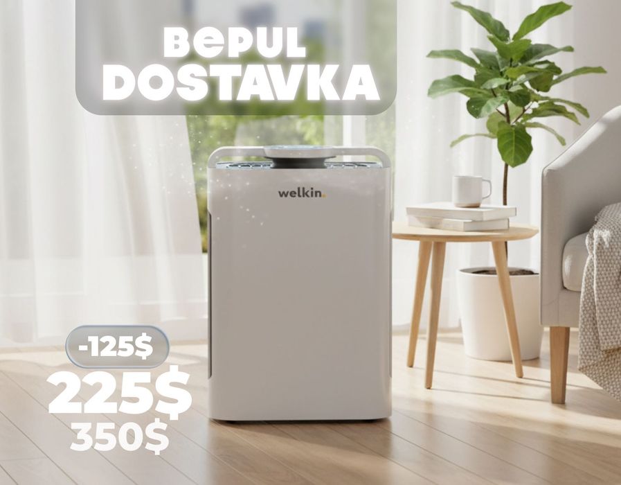 Очиститель воздуха Welkin K08-A от Официального Дилера + ДОСТАВКА!