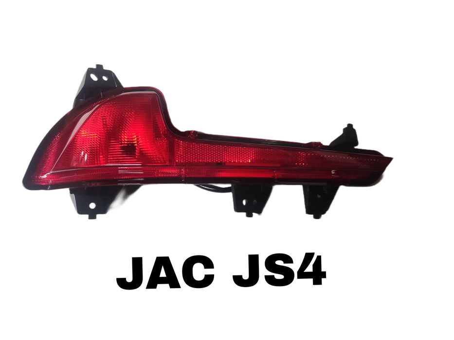 JAC Js4 Туманки задние