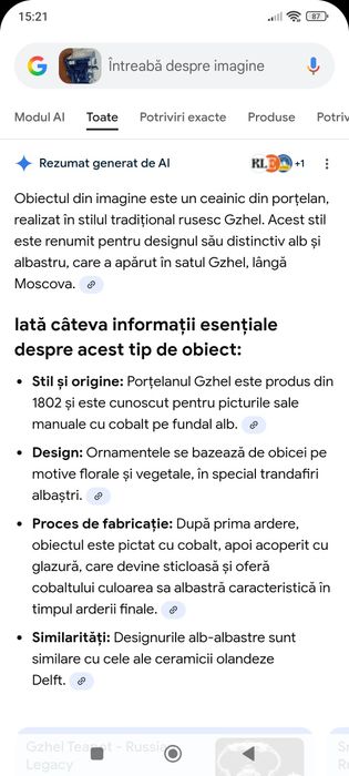 Din vremuri de odinioară