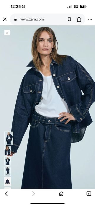 Zara Дънково яке  M, M-L