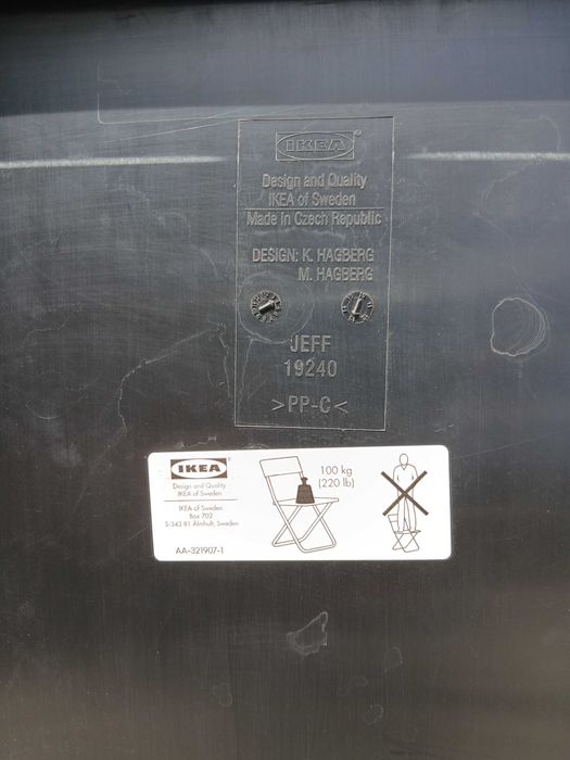 Складной стул от IKEA