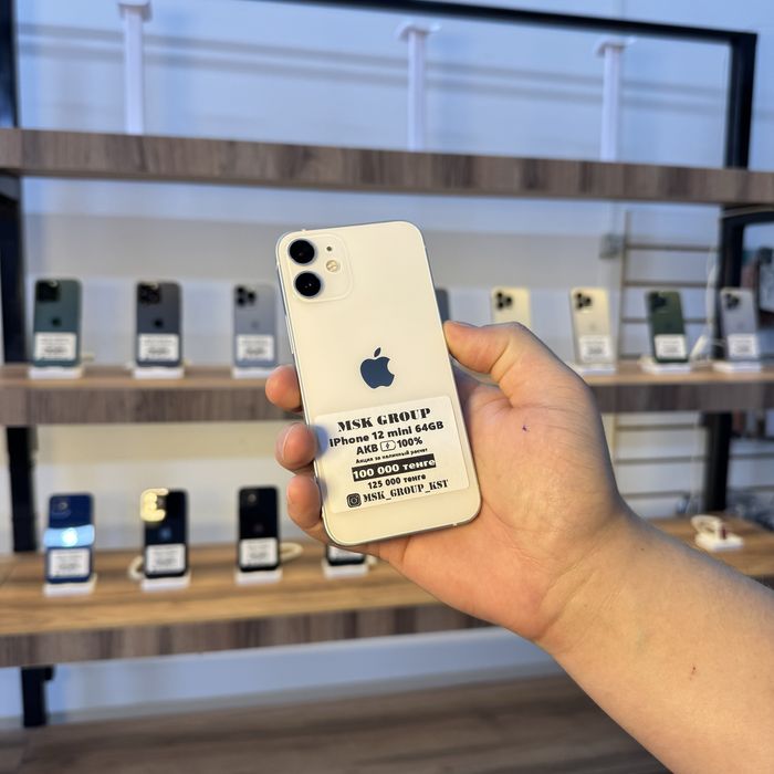 iPhone 12 mini 64GB Айфон 12 мини 64ГБ Гарантия 3 Месяца
