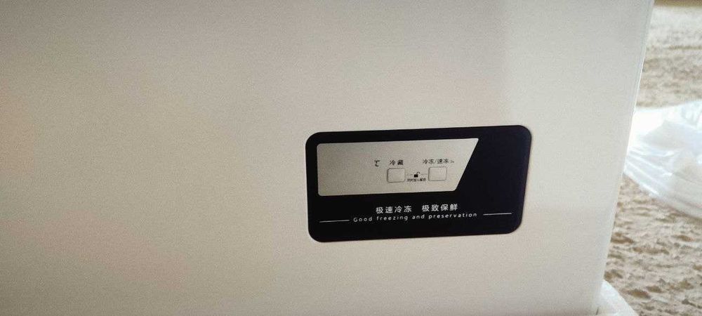 Морозильник холодильник