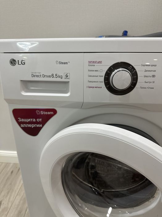 Продам стиральную машину