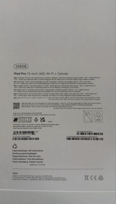 iPad Pro 13”  M5 WiFi+ cellular silver