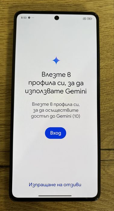 Red Me Note 13 Pro