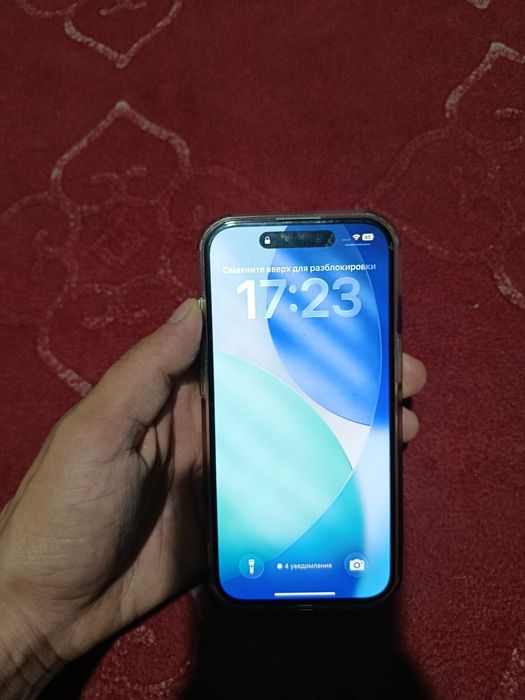 Iphone 15 radnoy