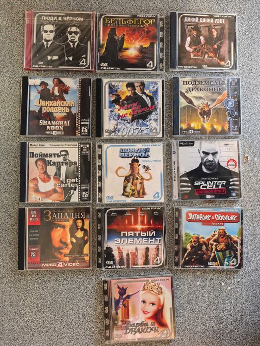 DVD диски. фильмы.2