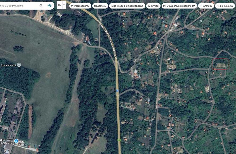 Продавам вила в местността "Роджевото" над "Самолета"