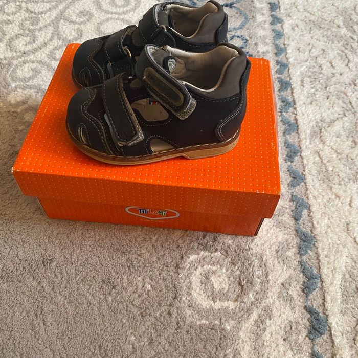 Продам продам продам