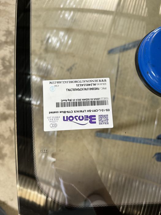 Лобовое , стекло для всех марок Автомобилей