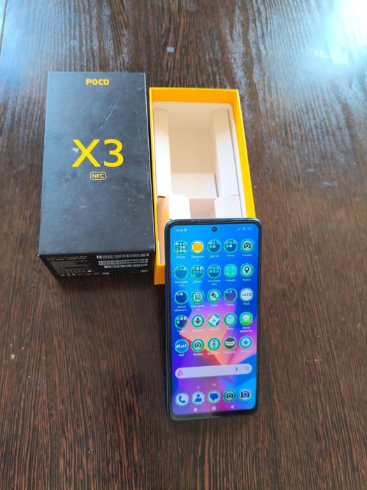 Смартфон Poco X 3 128G