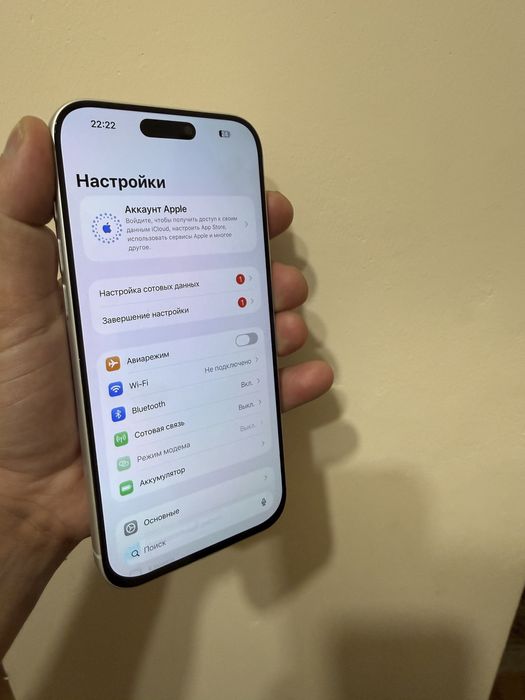 17 Pro Max Срочно продам