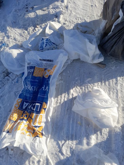 продам мешки б/у