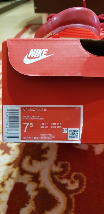 Vând adidași Nike Air Plus III