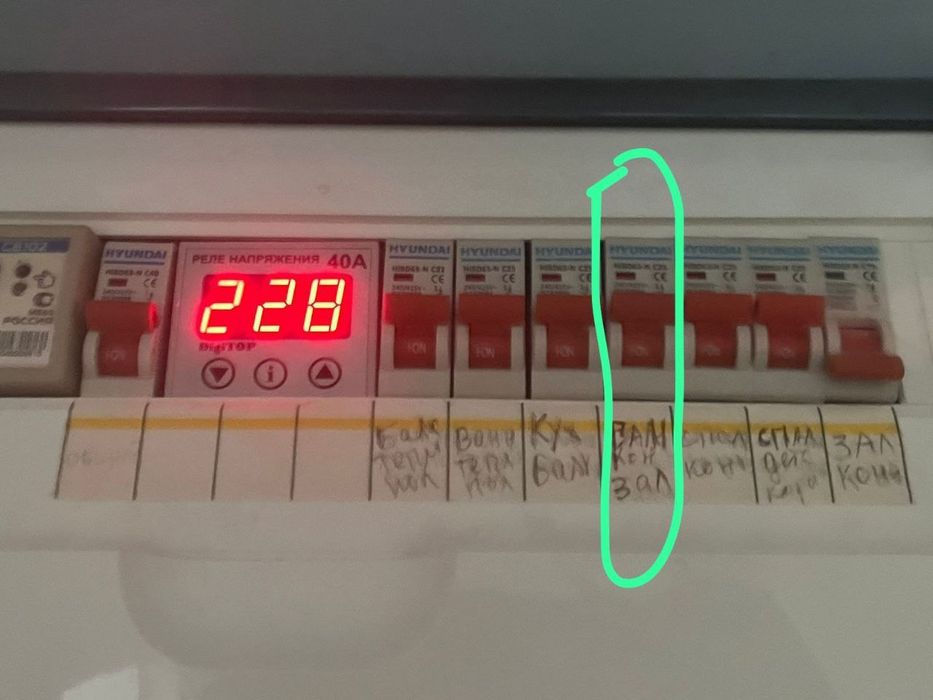 Автобуста жыныстық қатынасқа қараңыз