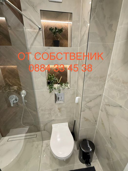 Апартамент под наем