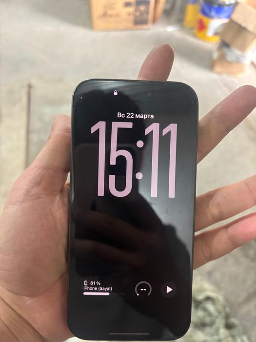 15 про 256 память емкость 88