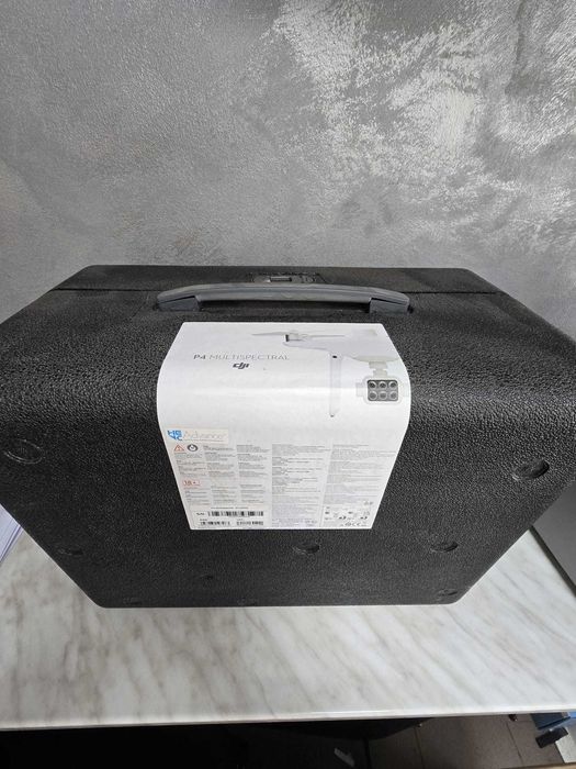 Drona DJI Phantom 4 Multispectral Bmg Amanet 102803