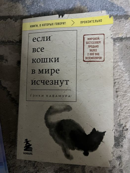 продам или обменяю книги