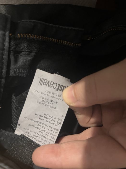 Just Cavalli- Дамски панталон