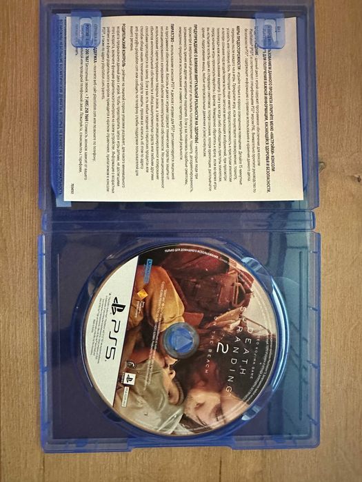 Death Stranding 2 on the beach