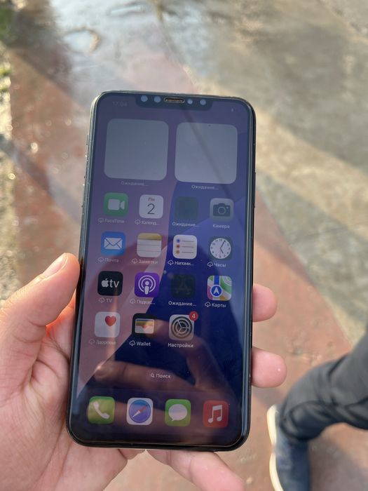 Iphone 11 pro max