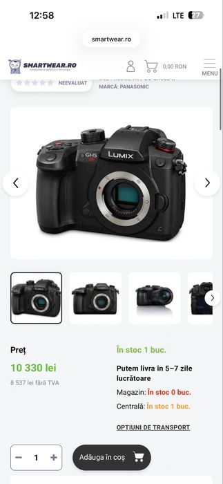 Lumix GH 5S  panasonic gh5s