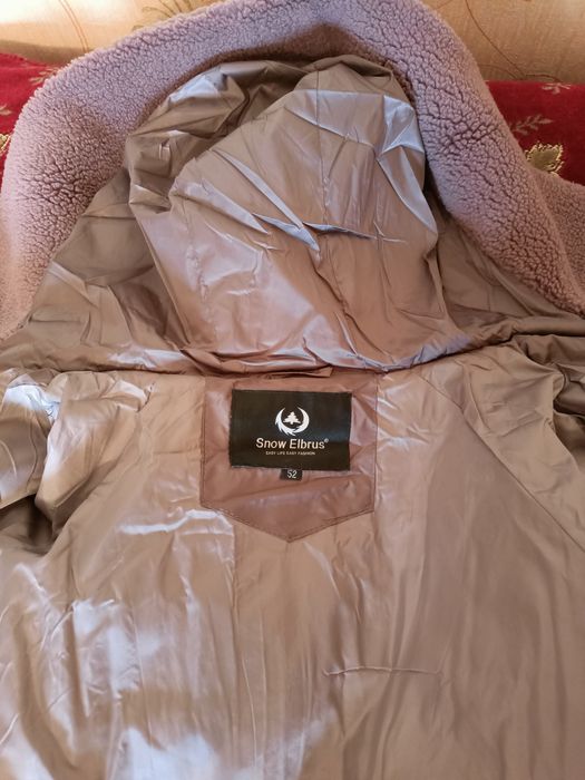 Продам зимнюю новинку