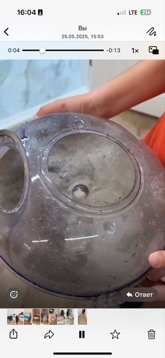 Пылесос Rainbow профессиональный