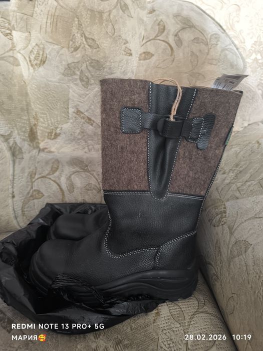 Сапоги полярник зимние